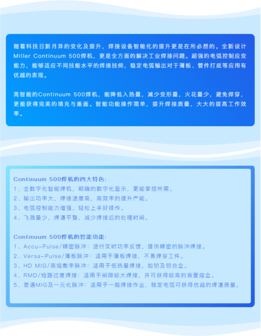 hga010(中国游)官方网站